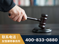 诸城-“易通贷平台”非法吸收公众存款案-郑祥律师