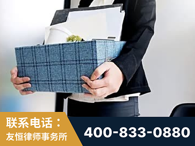 诸城-刑事辩护律师