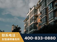 诸城-北京某小贷公司宋某非法拘禁他人案-郑祥律师