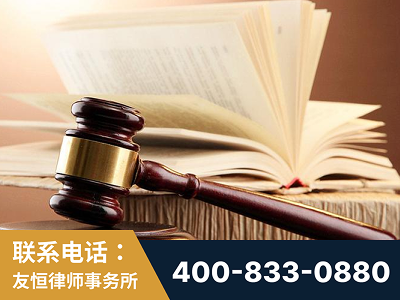 诸城-杨凌波律师
