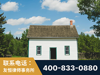诸城-外籍继承人推翻八份遗嘱案-杨凌波律师